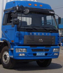 Jinggong  ZJZ5310PXYDPG7AZ3 Peng style transport vehicle