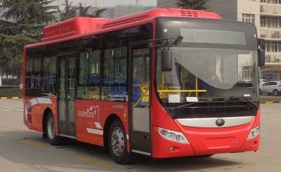 Yutong  ZK6850CHEVPG33 Plug in hybrid urban buses