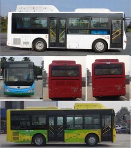 Yutong  ZK6850CHEVPG33 Plug in hybrid urban buses