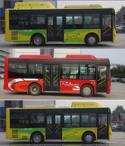 Yutong  ZK6850CHEVPG33 Plug in hybrid urban buses