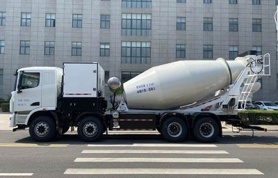 Yutong  ZKH5311GJBP6FCEV1 Fuel cell concrete mixer transport vehicle