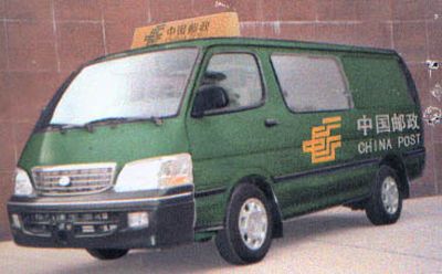 Foton  BJ5036XYZF Postal vehicle