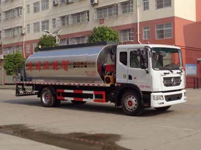 Chengli Heavy Industry Automobile CLH5180GLQD5 Asphalt distributor truck