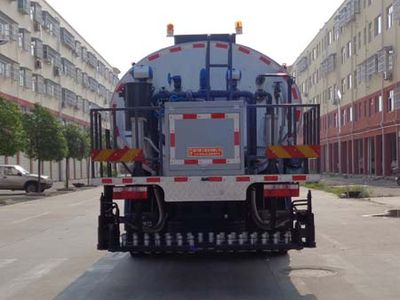 Chengli Heavy Industry Automobile CLH5180GLQD5 Asphalt distributor truck