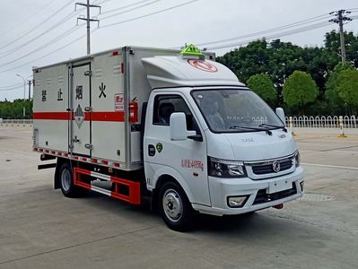 Chufei CLQ5040XZW6EMiscellaneous dangerous goods box transport vehicle