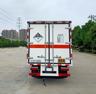 Chufei  CLQ5040XZW6E Miscellaneous dangerous goods box transport vehicle