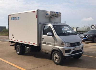 Cheng Liwei  CLW5030XLC6RL Refrigerated truck