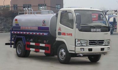 Cheng Liwei  CLW5070GPS5 watering lorry 