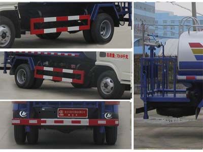 Cheng Liwei  CLW5070GPS5 watering lorry 