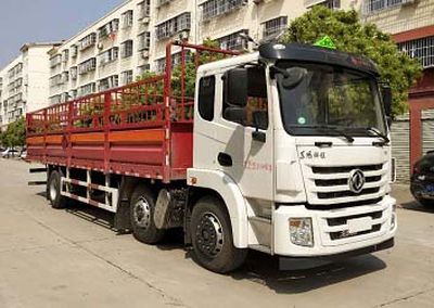 Cheng Liwei CLW5260TQPE6Gas cylinder transport vehicle