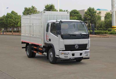 Dongfeng EQ5162CCYLGrate type transport vehicle