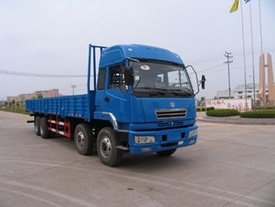 Fujian brand automobilesFJ1240MTruck