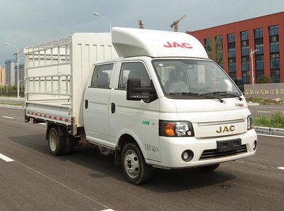 Jianghuai brand automobiles HFC5036CCYRV3E4C1S Grate type transport vehicle