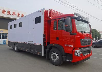 Hongyu  HYS5181XYLZ6 Medical vehicle