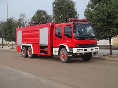 Jiangte brand automobiles JDF5252GXFPM110 Foam fire truck