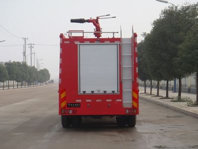 Jiangte brand automobiles JDF5252GXFPM110 Foam fire truck