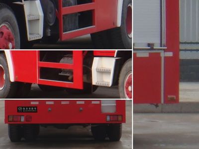 Jiangte brand automobiles JDF5252GXFPM110 Foam fire truck