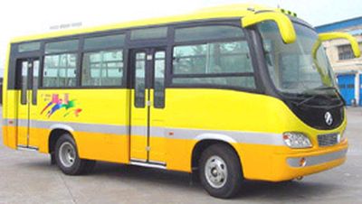 Shenma  JH6701 Medium size passenger cars