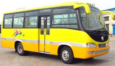 Shenma  JH6701 Medium size passenger cars