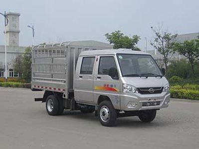 Kaima  KMC5033CCYQ28S5 Grate type transport vehicle