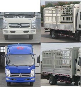 Kaima  KMC5096CCYA33D5 Grate type transport vehicle