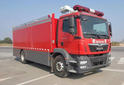 Guangtong Automobile MX5160TXFGQ90 Gas supply fire truck