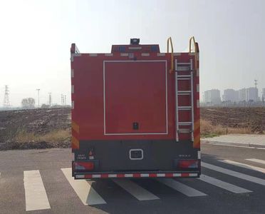 Guangtong Automobile MX5160TXFGQ90 Gas supply fire truck