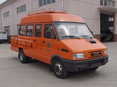 Yuhua  NJK5046XGC7 Engineering vehicle