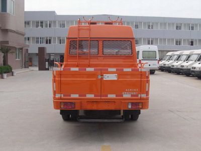 Yuhua  NJK5046XGC7 Engineering vehicle