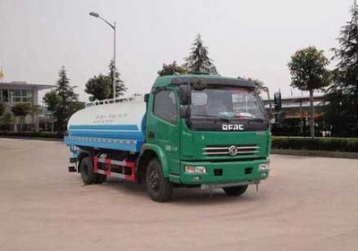 Hua Wei Chi Le  SGZ5110GPSEQ5 watering lorry 