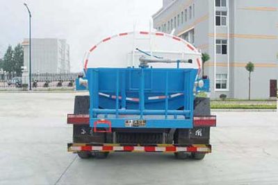 Hua Wei Chi Le  SGZ5110GPSEQ5 watering lorry 