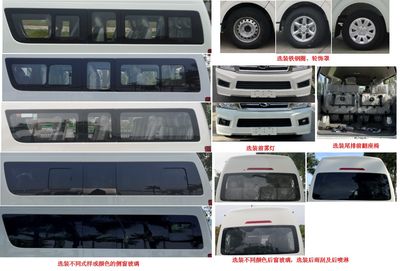 Jinlong  XMQ6552AEG6 coach