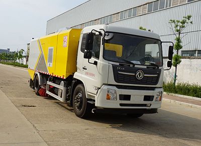 Zhongjie Automobile XZL5185TXC6 Vacuum cleaner