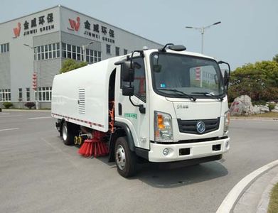 Jinshi  YJW5080TXSBEV Pure electric cleaning and sweeping vehicle