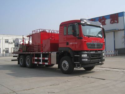 Youlong  YLL5222TXL Well cleaning and wax removal vehicle