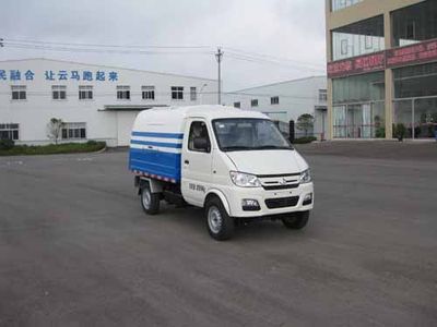 Yunma  YM5030ZDJ5 Compressed docking garbage truck