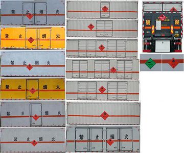 Zhuanli  ZLC5320XRQC6 Flammable gas box transport vehicle