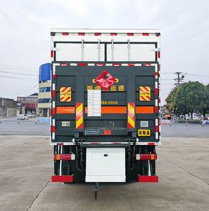 Zhuanli  ZLC5320XRQC6 Flammable gas box transport vehicle