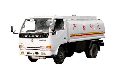 Zhi Xi Brand AutomobileZX5820GTank type low-speed oil transport truck