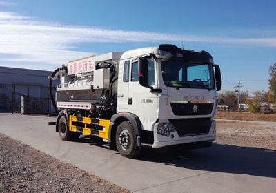 Beizhong Electric Vehicle BZD5180GQWA1 Cleaning the suction truck