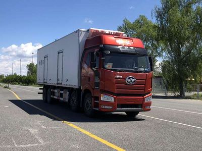 Jiefang Automobile CA5310XLCP66K24L7T4A1E6 Refrigerated truck