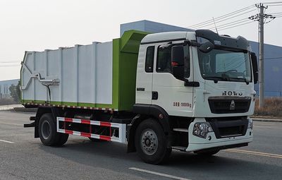 Cheng Li  CL5180ZXL6GH Box type garbage truck