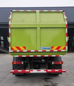 Cheng Li  CL5180ZXL6GH Box type garbage truck