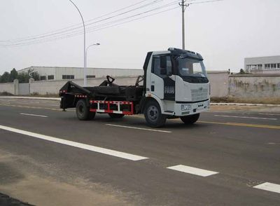 Longdi  CSL5160ZBGC4 Tank truck