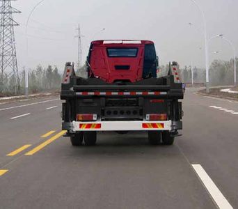 Longdi  CSL5160ZBGC4 Tank truck