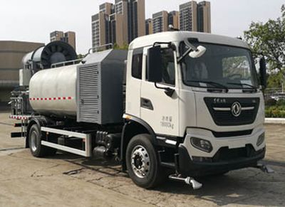 Dongfeng  EQ5180TDYS6 Multi functional dust suppression vehicle