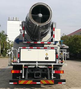 Dongfeng  EQ5180TDYS6 Multi functional dust suppression vehicle