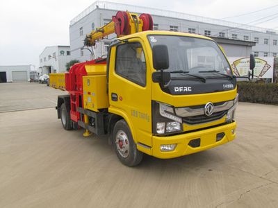 Sutong  HAC5071TQY6 Dredging vehicle