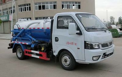 Hongyu  HYS5041GXWE6 Suction vehicle