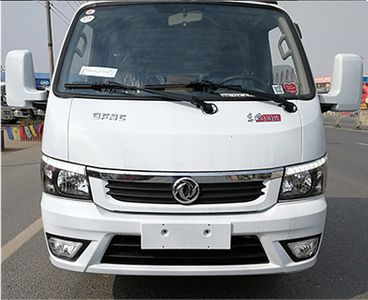 Hongyu  HYS5041GXWE6 Suction vehicle